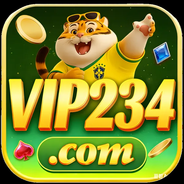 VIP234